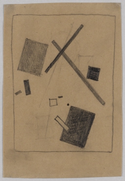 Untitled Suprematistic Drawing