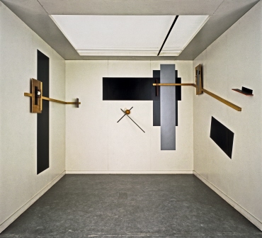 Prounenraum für die Große Berliner Kunstausstellung